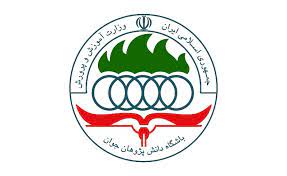 افزایش قبولی دانش آموزان متوسطه دوم در مرحله اول المپیاد علمی