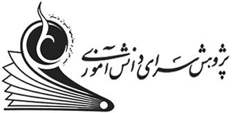 برندگان مسابقات پژوهشسراها